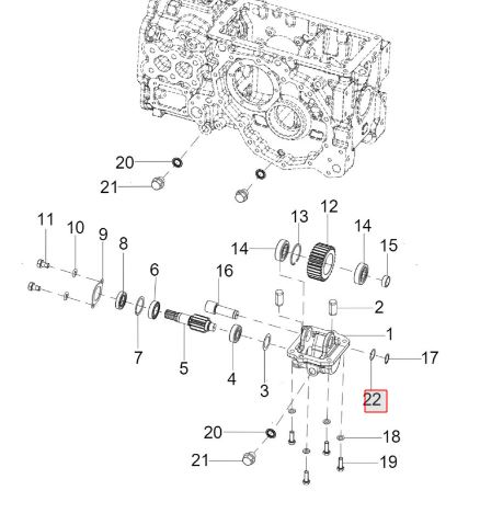 SHIM 0.2 (PTO OUT PUT SHAFT ASSY)