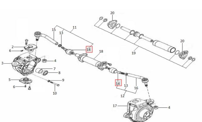 Ball Joint