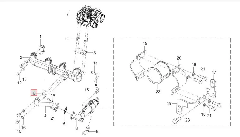 Gasket_Egr Inlet pipe