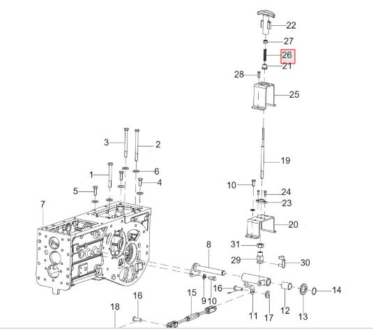 Spring (for 4wd lever)