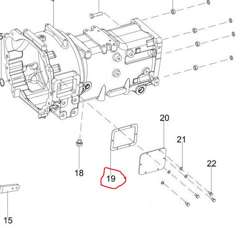 Gasket (cover plate)