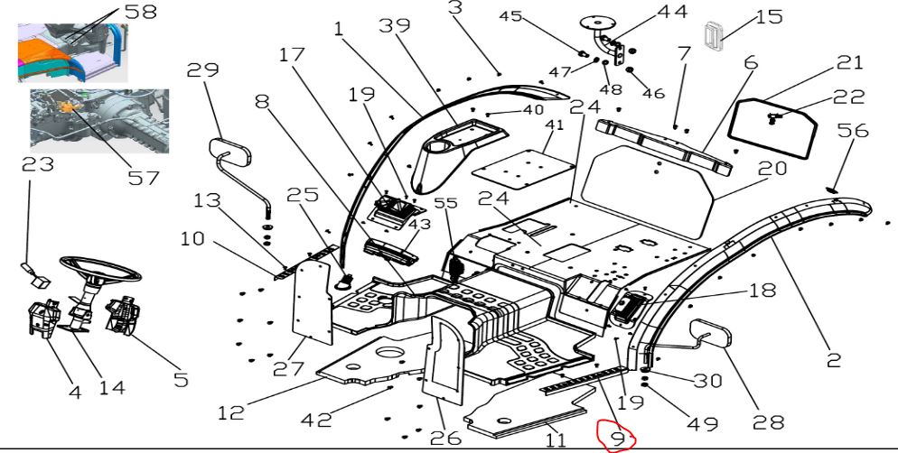 Floor mat cover RH