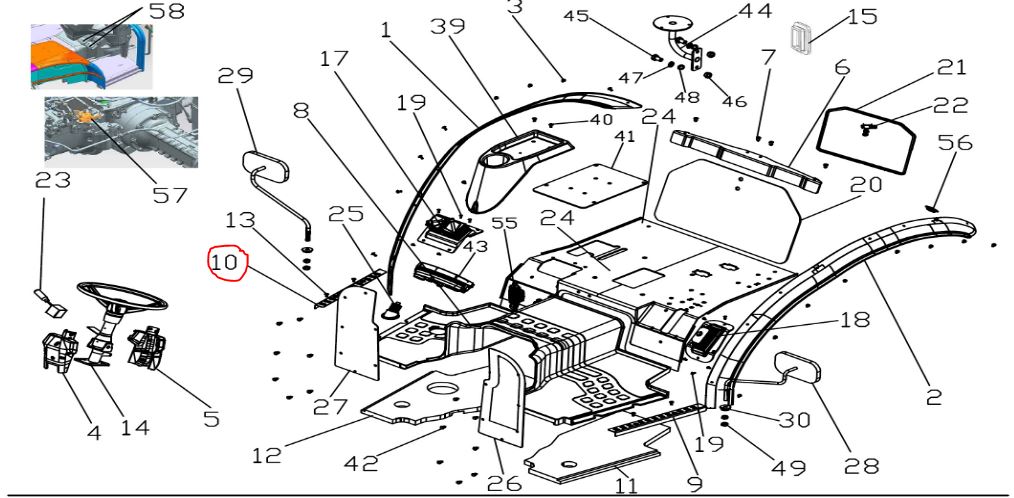 Floor mat cover LH