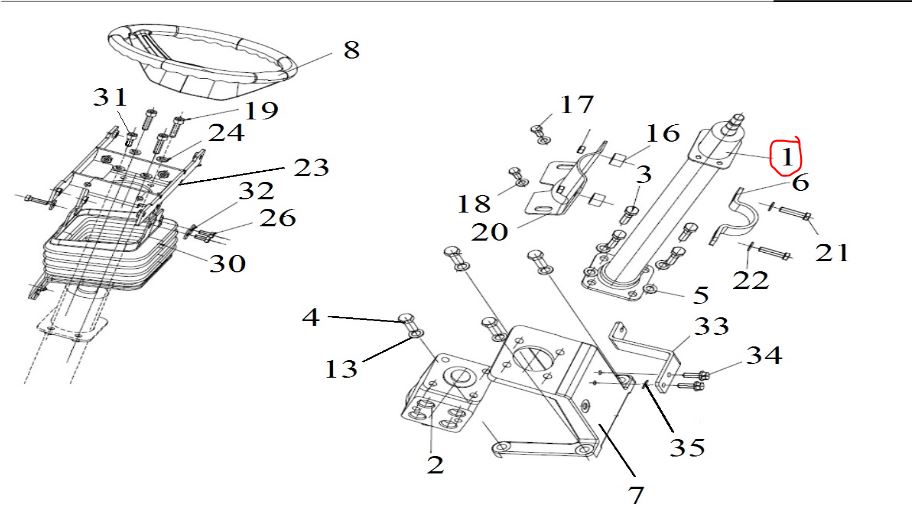 Power Steering Column