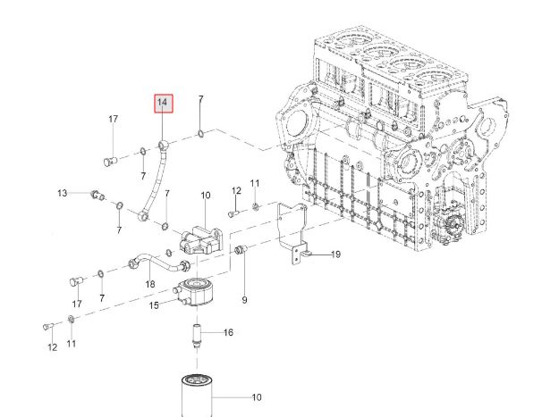 Oil Filter Tube Assy ( 4Cyl. Narrowtrack )