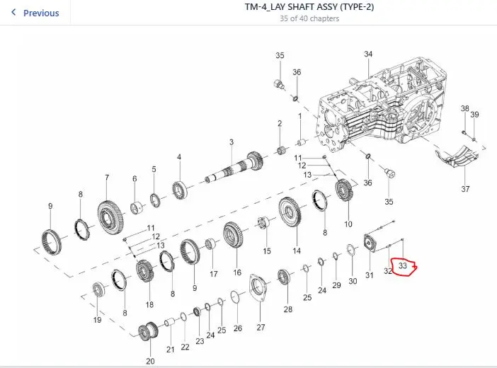 SEALING PLUG DIA.12 FOR COVER LAY SHAFT