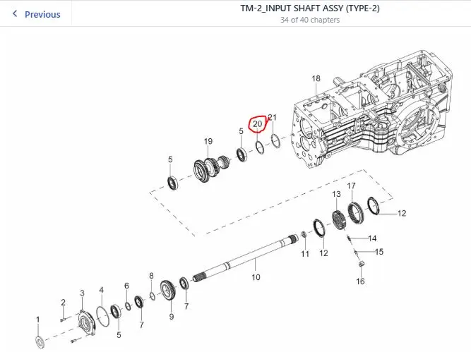 SHIM 0.3 MM