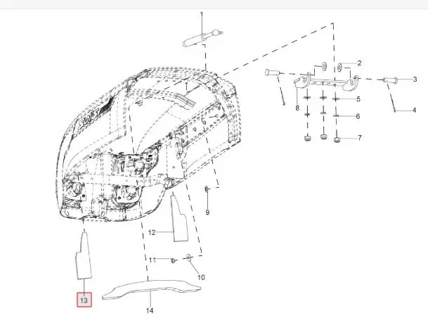 BONNET SEALING FOAM LH