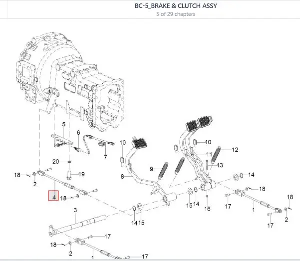 TIE ROD FOR CLTUCH PEDAL