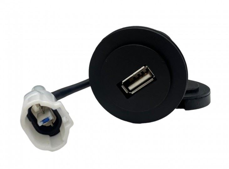 USB CHARGER