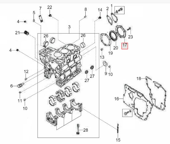 CASE, OIL SEAL(30N0700200)