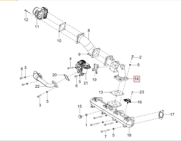 INLET PIPE EGR TO INTAKE MANIFOLD_4 CYLI