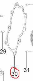 [solis-onderdelen-300142601a-CSS] GASKET (KYB)