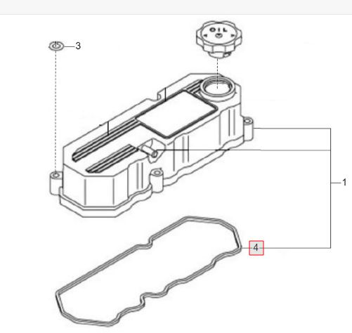 [solis-onderdelen-10052252aa-CSS] GASKET, ROCKER COVER(MM433133)
